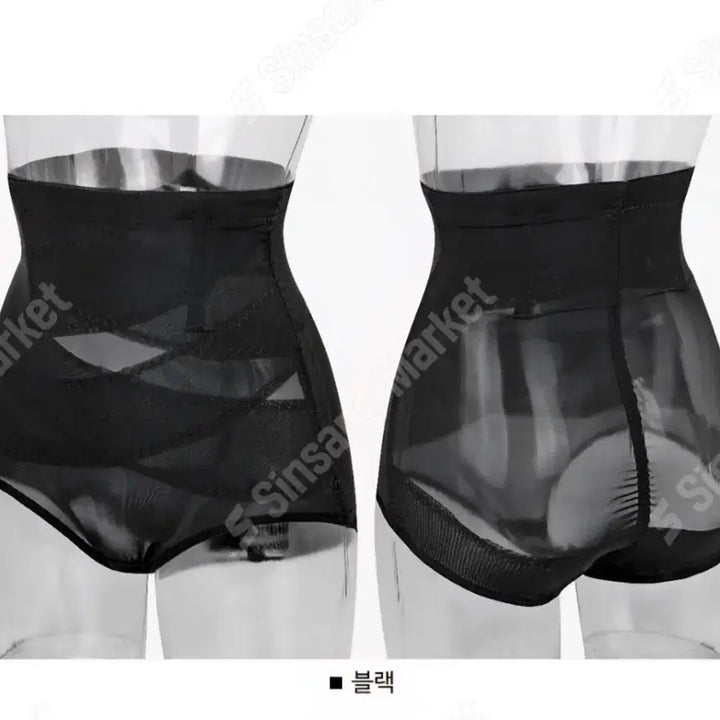 [BUNJANG] Comfort Fit Tummy Control Shapewear Shorts (New) / 똥배 거들(새상품)