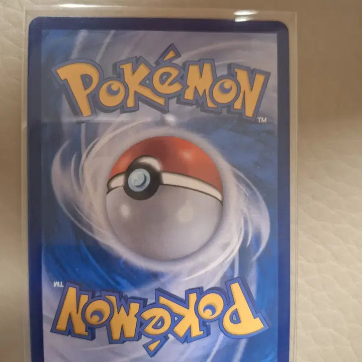 [BUNJANG] Pokemon Marshadow AR Card / 포켓몬 마샤도 AR 카드