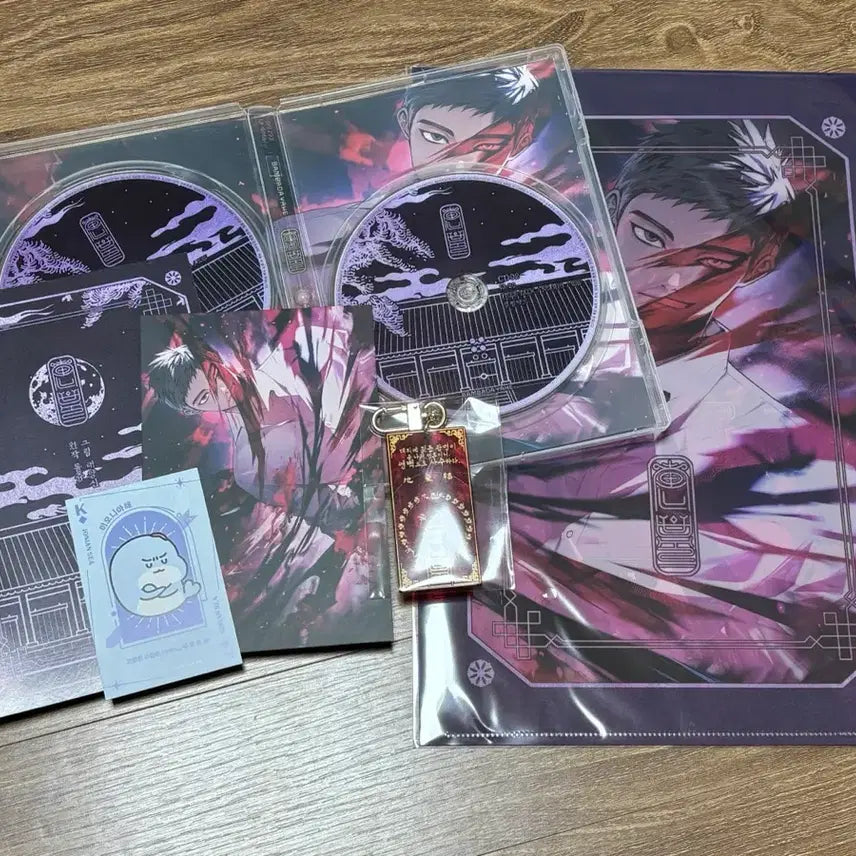 [BUNJANG] Honbul: The Fourth Night (Sound Drama) Reservation Edition / 혼불 네 번째 밤 드씨 예약판 판매