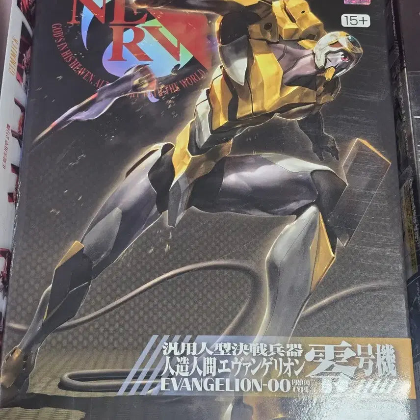[BUNJANG] LMHG Evangelion Unit-00 Model Kit / lmhg 에반게리온 0호기