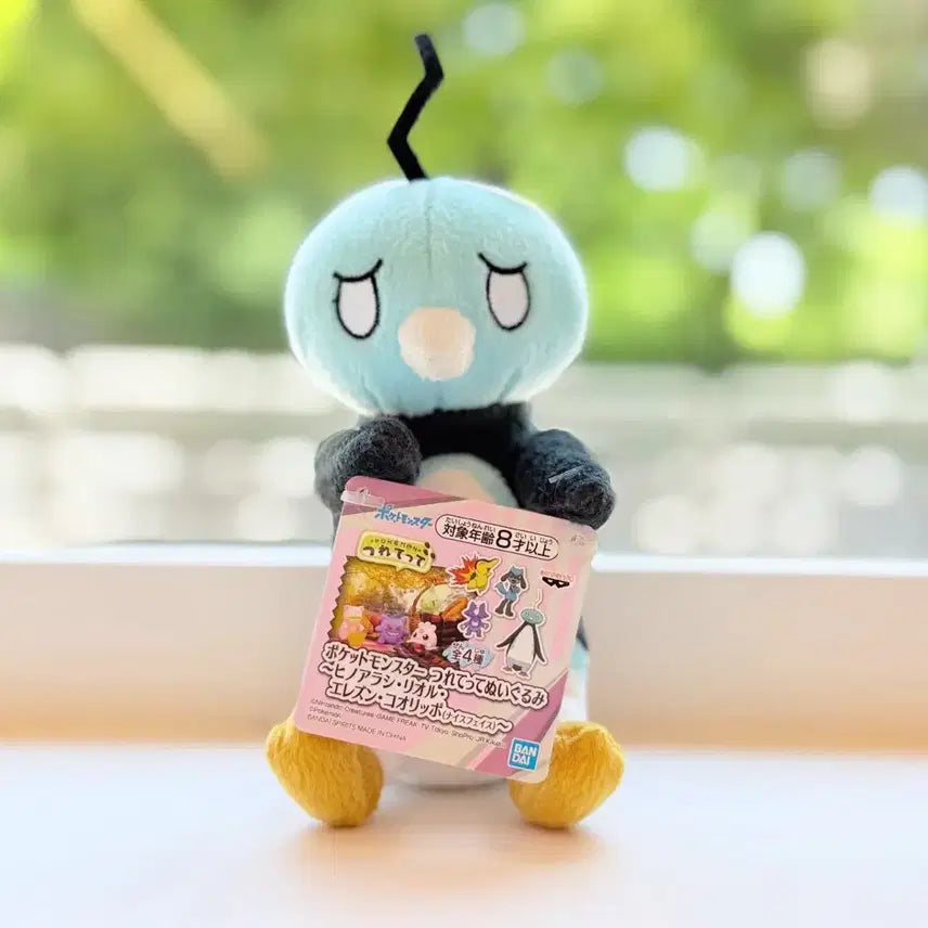 [BUNJANG] Banpresto Pokemon Bingqiu Bo Nice Space Plush Doll / 일본 반프레스토 포켓몬 빙큐보 나이스페이스 봉제인형