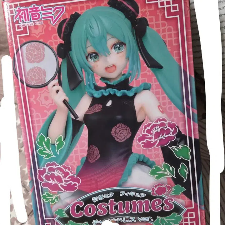 [BUNJANG] Hatsune Miku China Dress Ver. Figure / 하츠네 미쿠 Costumes 차이나 드레스 Ver 처분