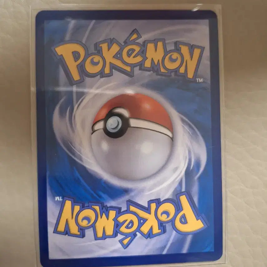 [BUNJANG] Pokemon Tagginguru AR Card 080/071 / 포켓몬 태깅구르 AR 카드 080/071