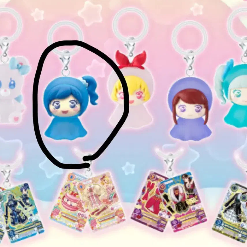 [BUNJANG] Aikatsu! Signs Marine Aoi Rimu Bora / 아이엠스타 메지루시 마린 아오이 라임 보라 아이카츠 가챠