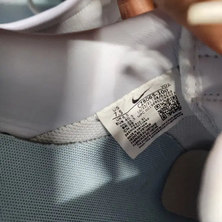 [BUNJANG] Nike x Drake NOCTA Air Force 1 Low Certified Lover Boy White / 나이키 x 드레이크 녹타 에어포스1 로우 서티파이드 러버 보이 화이트