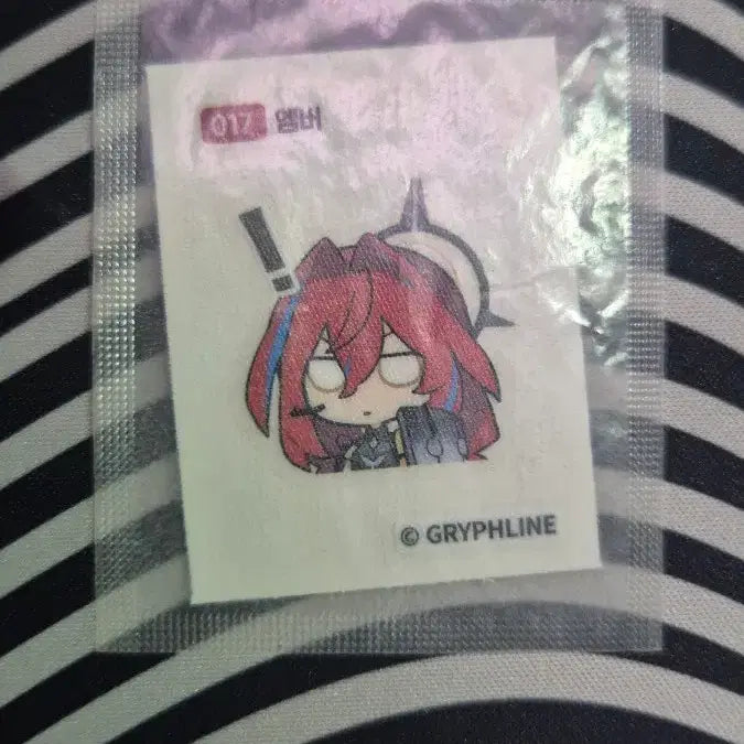 [BUNJANG] Endfield Sticker 