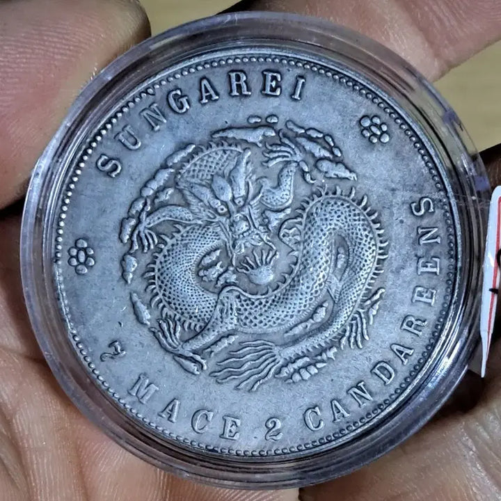 [BUNJANG] Chinese &amp; Korean Antique Coins / AB61. 해외주화 중국동전 고전주화 엽전 근대주화 한국동전 금화 은화