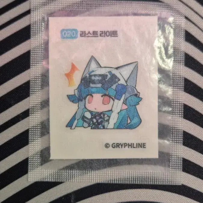 [BUNJANG] Endfield Tteu-Ddeu-Ssil No. 20 Last Light / 엔드필드 띠부씰 20번