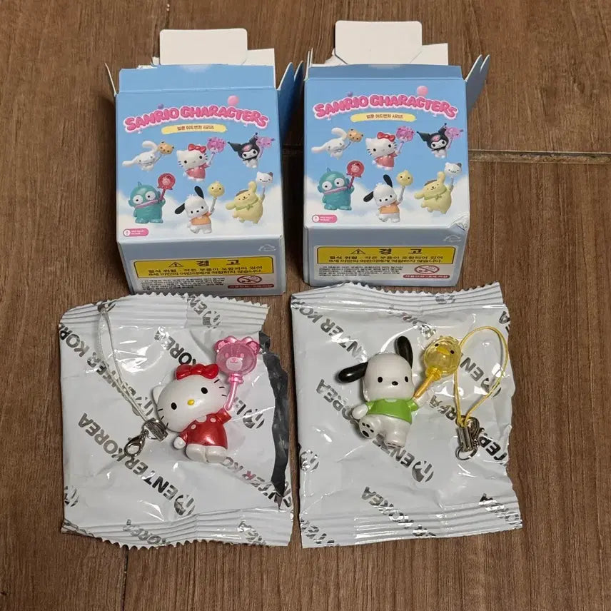 [BUNJANG] Sanrio Characters Balloon Adventure Series Kitty / 산리오 캐릭터즈 벌룬 어드벤처 시리즈 키티