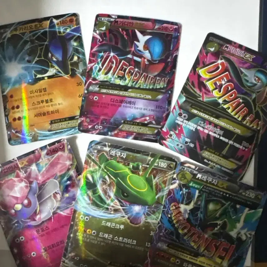 [BUNJANG] Pokemon Ancient Cards Bundle / 포켓몬 고대 카드