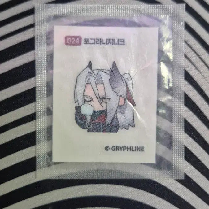 [BUNJANG] Endfield Sticker 24 / 엔드필드 띠부씰 24번