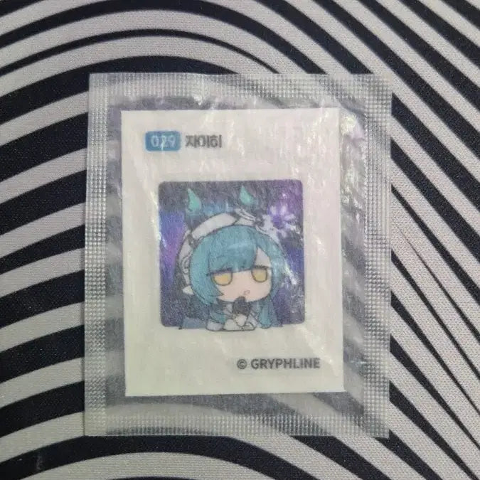 [BUNJANG] Endfield Sticker 