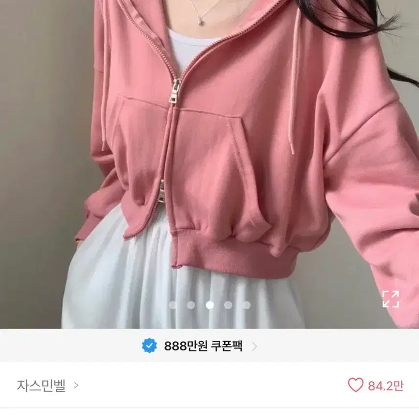 [BUNJANG] Jasmine Bell Cropped Two-Way Hooded Zip-Up / 에이블리 자스민벨 크롭 후드집업 투웨이