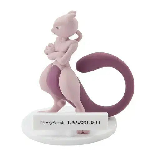 [BUNJANG] Pokemon Pop-up Store Exclusive Merchandise Bundle / 포켓몬 30주년 팝업 굿즈 낱개/일괄 판매