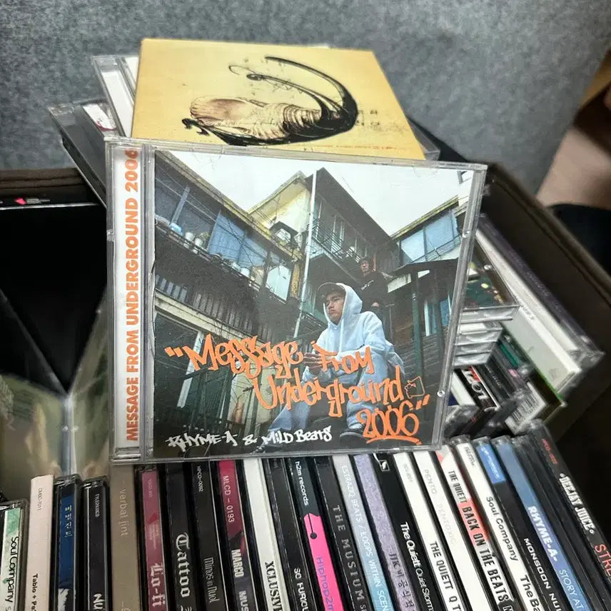 [BUNJANG] Lime Attack Mild Beats Album / 라임어택 마일드츠