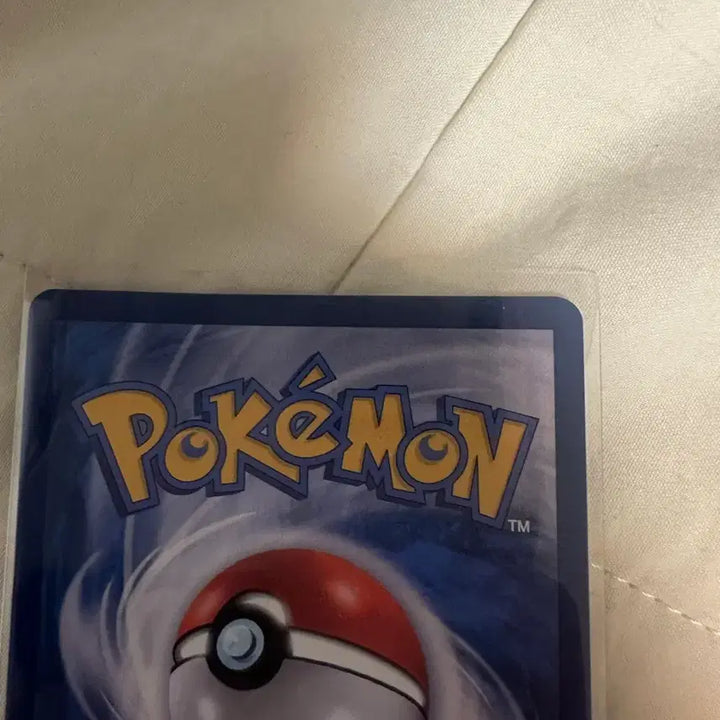 [BUNJANG] Golduck AR Card / 이슬이의 고라파덕 AR 판매합니다