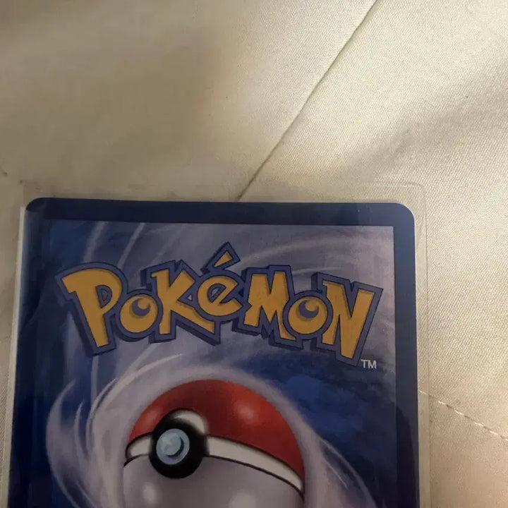 [BUNJANG] Golduck AR Card / 이슬이의 고라파덕 AR 판매합니다