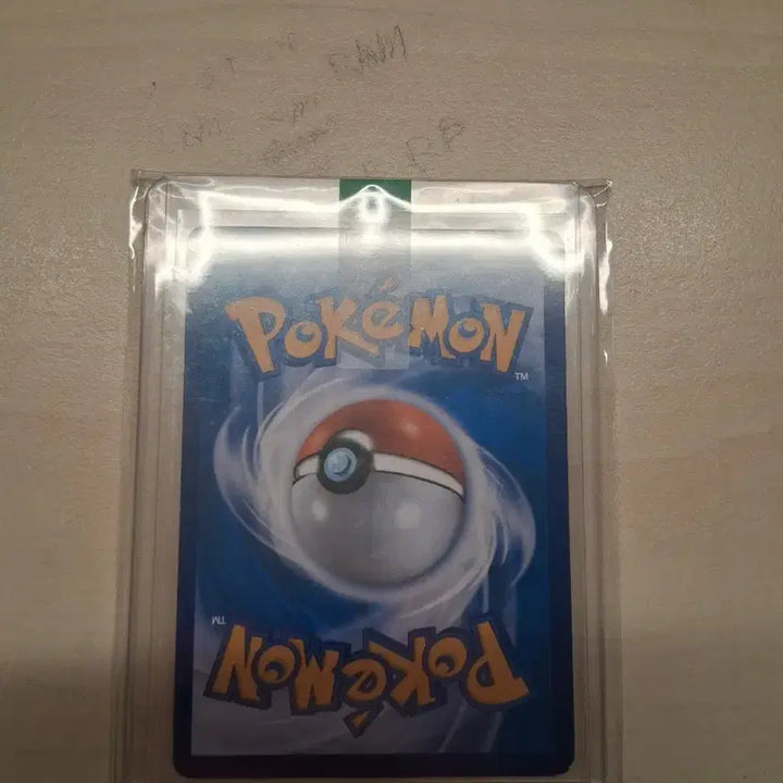 [BUNJANG] Rayquaza GX HR, VMAX, V SR, Amazing Rare Trading Card Set / 레쿠쟈 GX HR포함 레쿠쟈 카드 5종