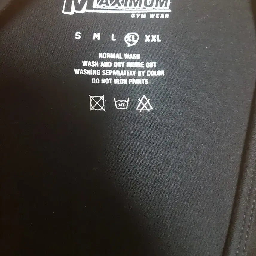 [BUNJANG] Sleeveless Top / 멕시멈 나시