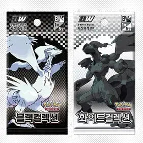 [BUNJANG] Black Collection Reshiram Card / 블랙 컬렉션 레시라무 카드