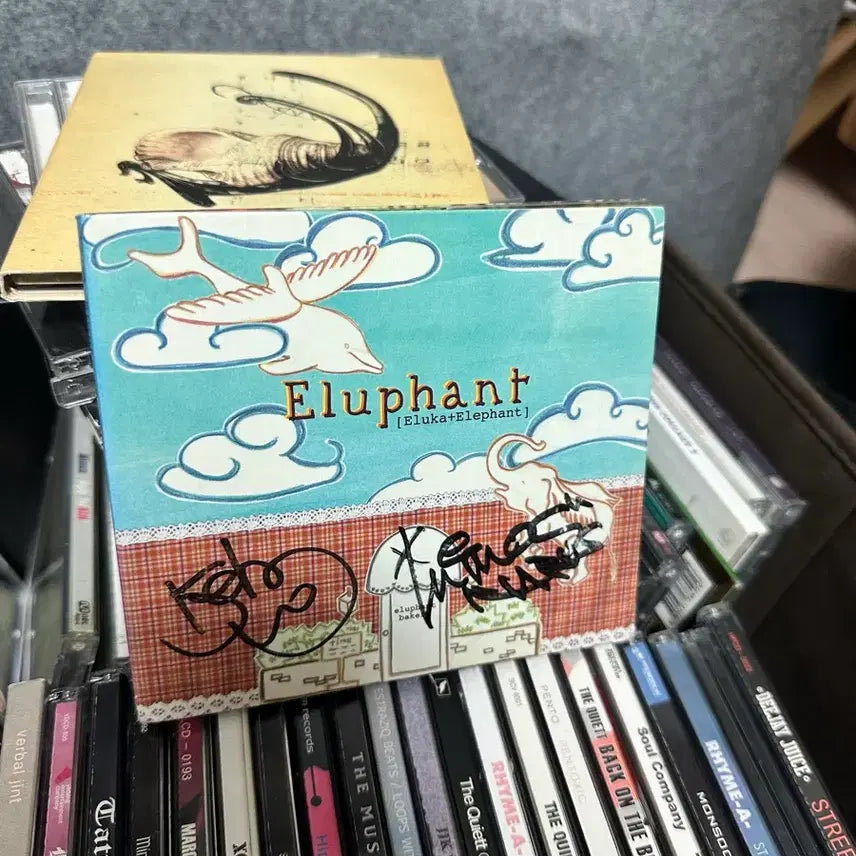 [BUNJANG] Eluphant Bakery First Edition Signed Album / 이루펀트 베이커리 초판 사인반
