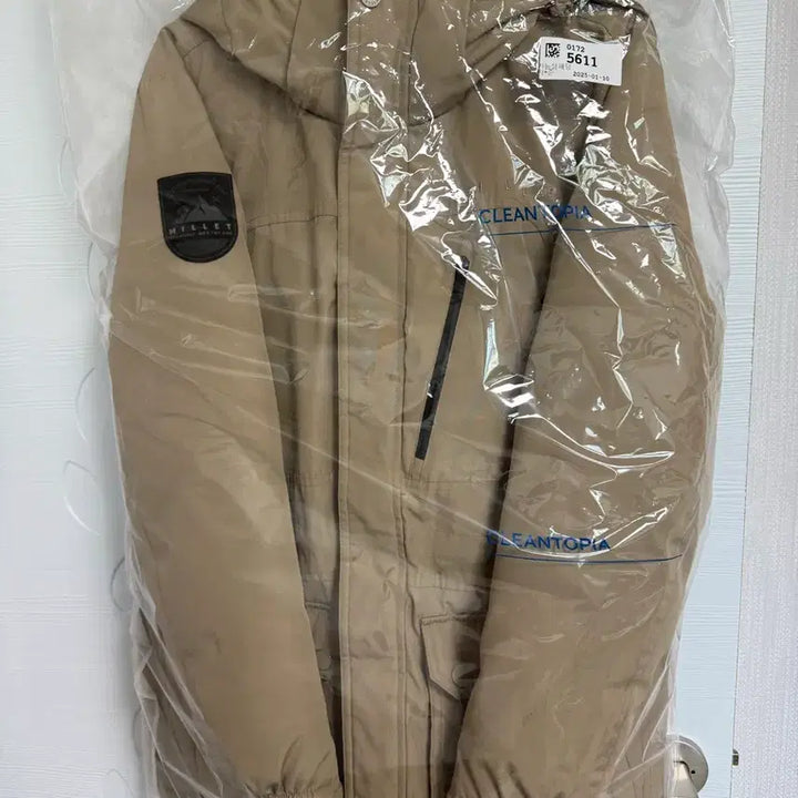 [BUNJANG] Millet Mont Blanc Padded Windbreaker Jumper Beige / 택포 밀레 패딩 베이지 몽블랑 바람막에 점퍼