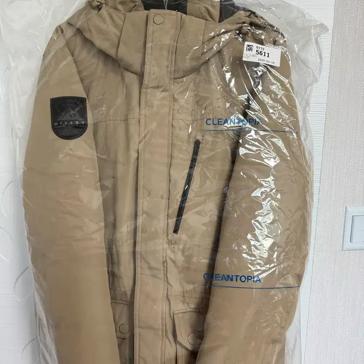 [BUNJANG] Millet Mont Blanc Padded Windbreaker Jumper Beige / 택포 밀레 패딩 베이지 몽블랑 바람막에 점퍼