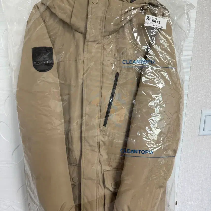 [BUNJANG] Millet Mont Blanc Padded Windbreaker Jumper Beige / 택포 밀레 패딩 베이지 몽블랑 바람막에 점퍼