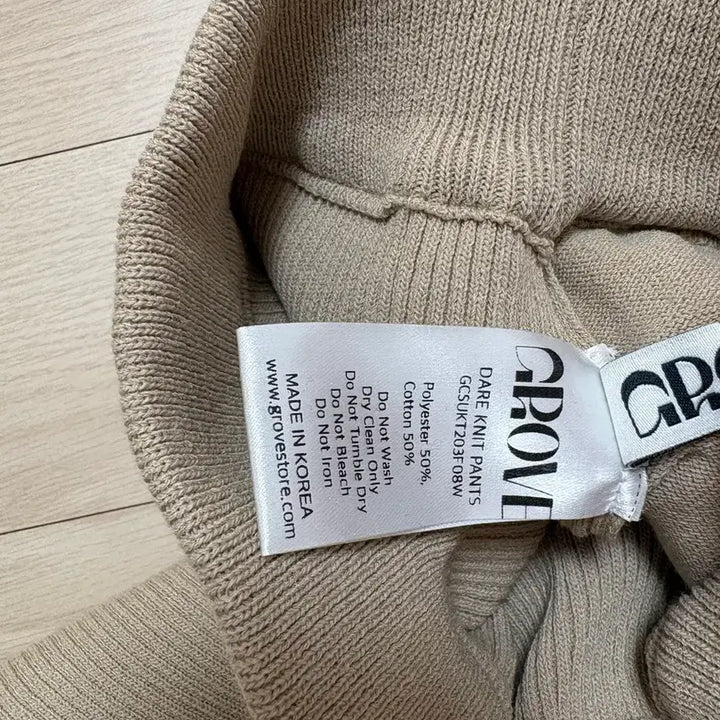 [BUNJANG] Grove Knit Set / 그로브 니트 세트