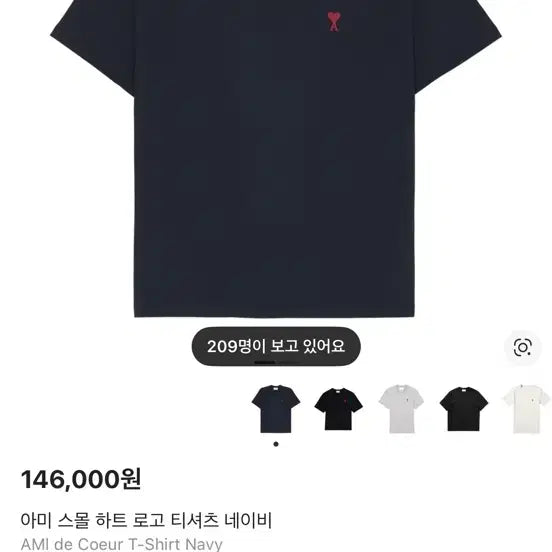 [BUNJANG] ARMY T-Shirts Bundle Set / 아미 반팔 4장 일괄 판매