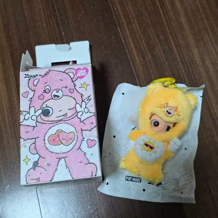 [BUNJANG] Pop Mart Jigo x Care Bears Series Funshine Bear Keyring Yellow / [정품] 팝마트 지거x케어베어 시리즈 펀샤인 베어 키링 노랑이