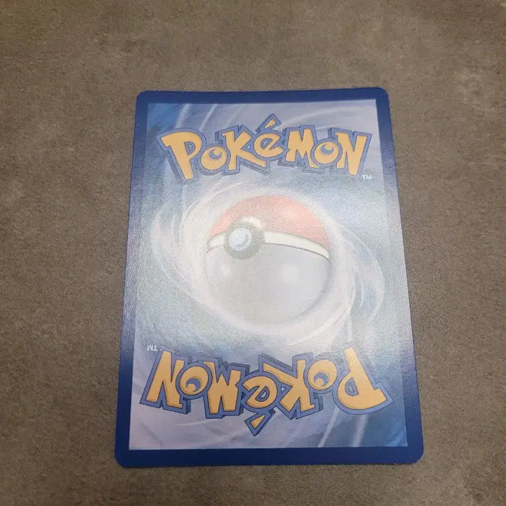 [BUNJANG] Pokemon Card Bittoo AR (SVIW 132/086) sv11w / 포켓몬카드 비조도 AR (SVIW 132/086) sv11w