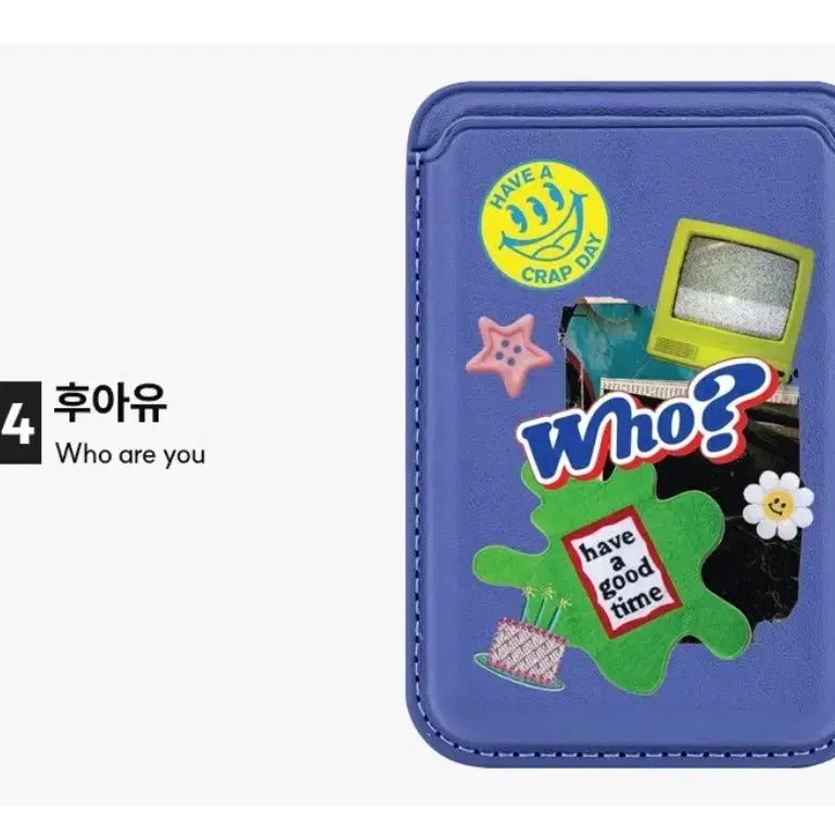 [BUNJANG] Morancano Synthetic Leather MagSafe Card Wallet / 모란카노 맥세이프 디자인 합성가죽 카드 지갑 새제품