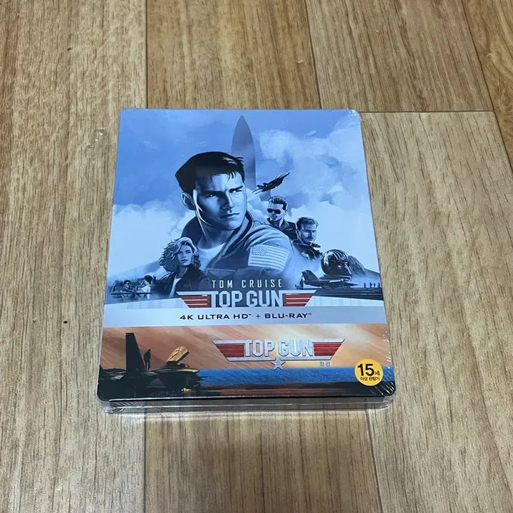 [BUNJANG] Top Gun 1 Movie Remastered Limited Edition 4K Blu-ray (Sealed) / 탑건 1 영화 블루레이 미개봉 판매합니다.