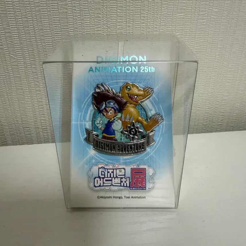 [BUNJANG] Digimon Exhibition Taichi &amp; Agumon Badge / 디지몬 전시회 특전 태일 아구몬 뱃지