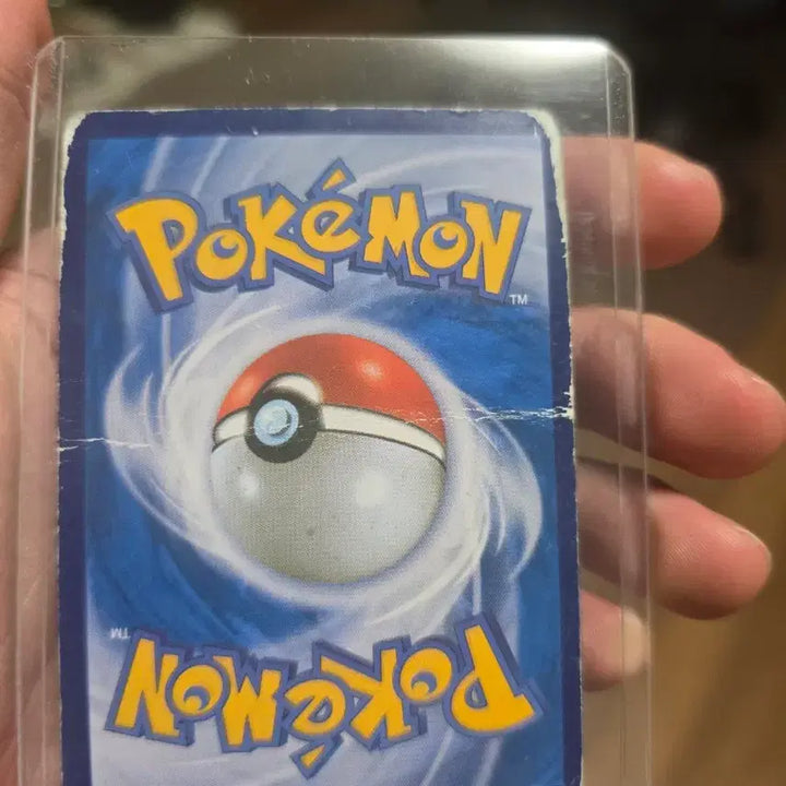 [BUNJANG] Pokemon BW Volt-Turn White Collection Card / 포켓몬 BW 화이트 컬렉션 볼트로스 카드