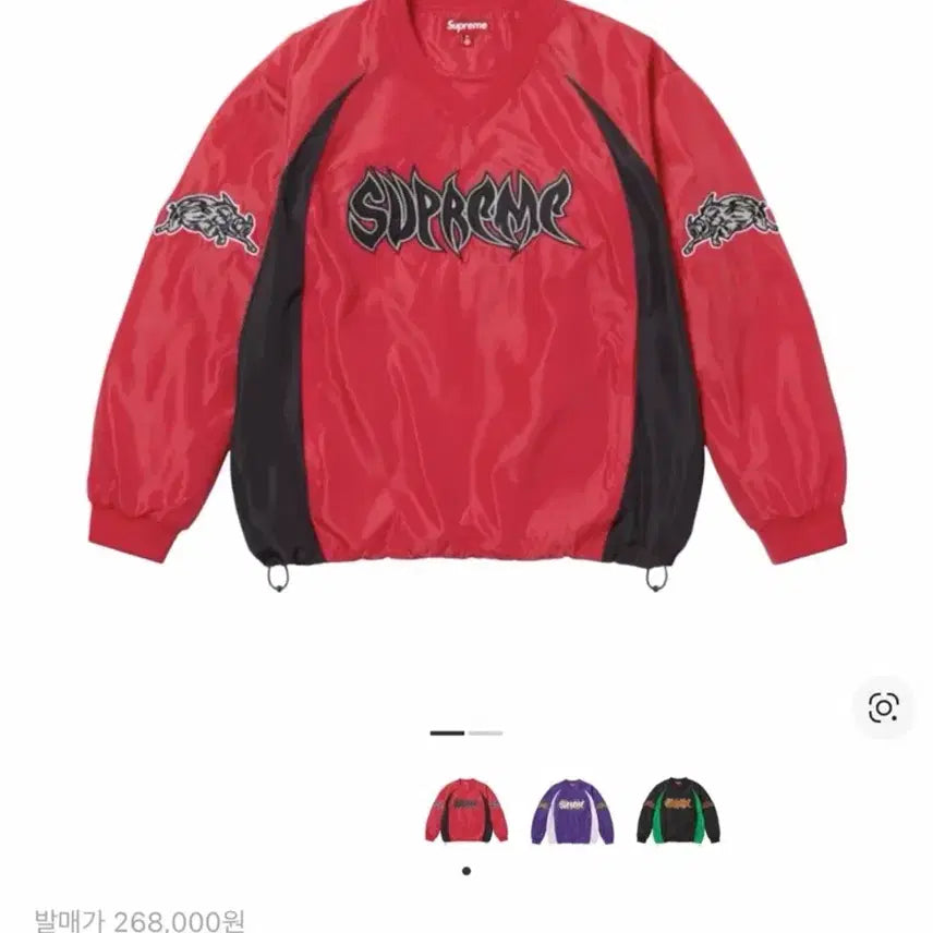 [BUNJANG] Supreme Waterhog Warm-up Pullover Red FW25 Size S / 슈프림 워트호그 웜업 풀오버 레드 25FW S사이즈