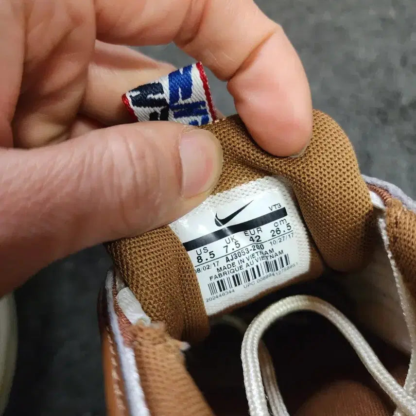 [BUNJANG] Nike Air Max 97 Pull Tab Brown (265mm) / 나이키 에어맥 97 풀탭 브라운  265사이즈