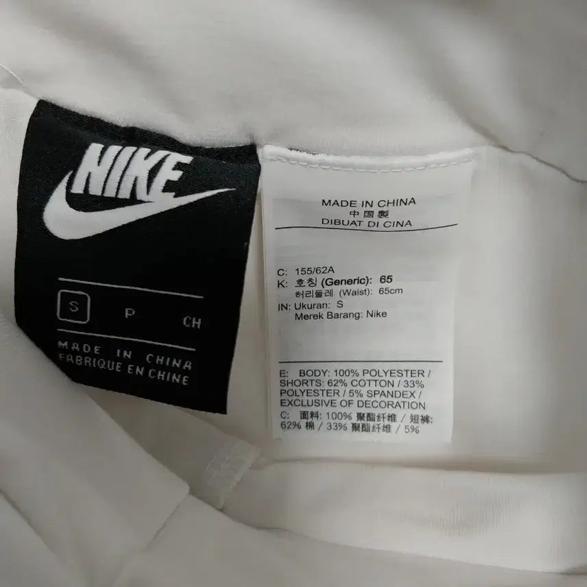 [BUNJANG] Nike Women&