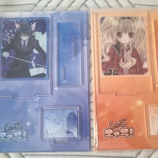 [BUNJANG] Cardcaptor Sakura Tomoe Tomoe Rima Official Acrylic Standee Goods Diorama / 캐릭캐릭체인지 토마 리마 공식 아크릴 스탠드 굿즈 디오라마 아크릴스탠드