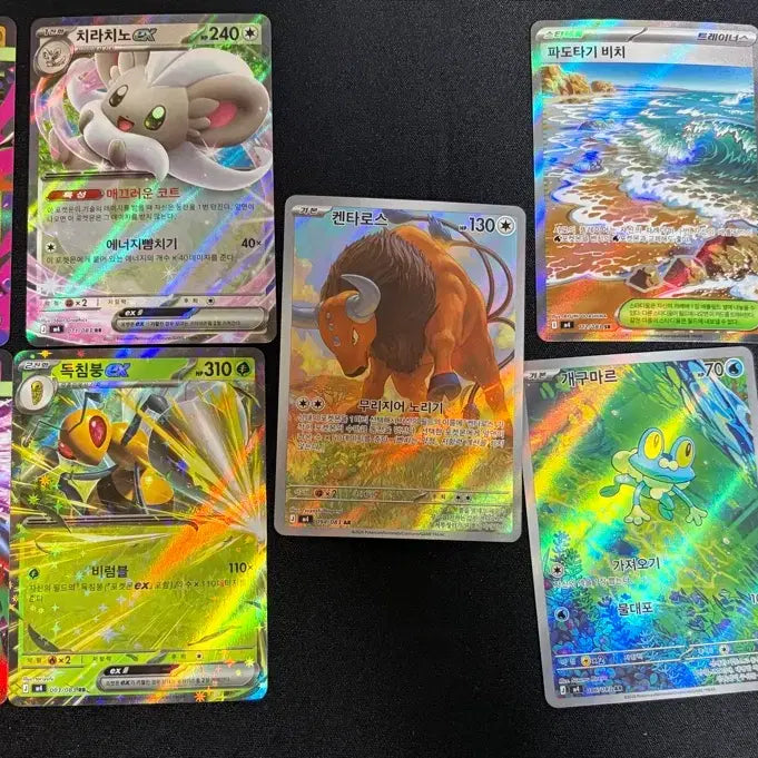 [BUNJANG] Pokemon Card Ninja Spinner Az Peace SAR SR AR RR R / 가격제시 부탁드립니다 포켓몬 카드 닌자 스피너  az의 평온등