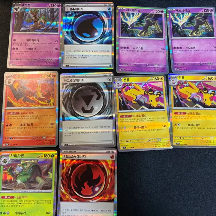 [BUNJANG] Pokemon Card Ninja Spinner Az Peace SAR SR AR RR R / 가격제시 부탁드립니다 포켓몬 카드 닌자 스피너  az의 평온등