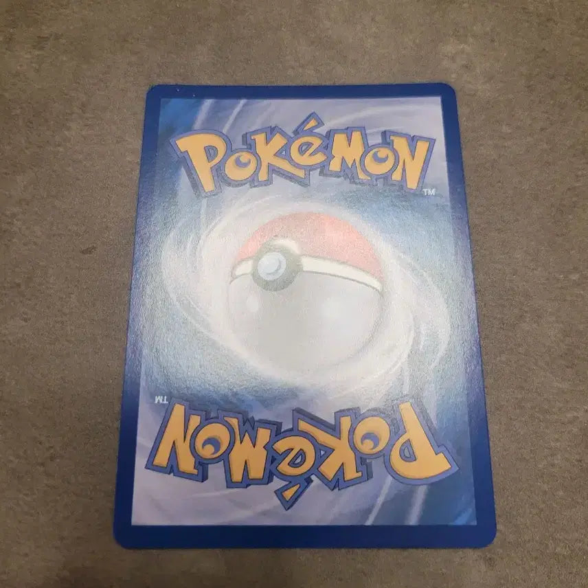[BUNJANG] Pokemon TCG Lycanroc AR Card sv9 / 포켓몬 카드 루가루암 AR 카드 sv9
