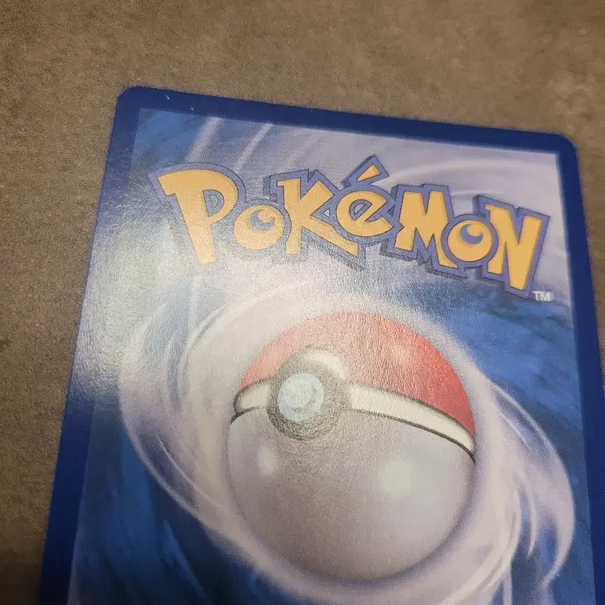 [BUNJANG] Pokemon TCG Lycanroc AR Card sv9 / 포켓몬 카드 루가루암 AR 카드 sv9