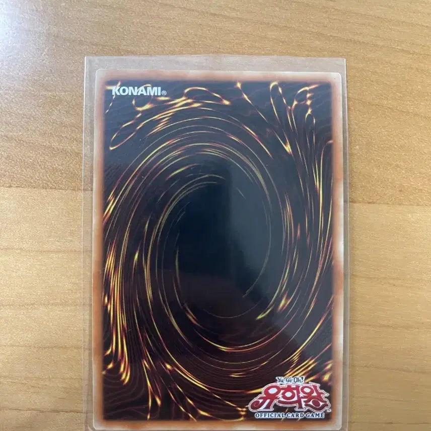 [BUNJANG] Yu-Gi-Oh! Summon Magic SPFE-KR035 1st Edition / 유희왕 소환마술 SPFE-KR035  1st 에디션