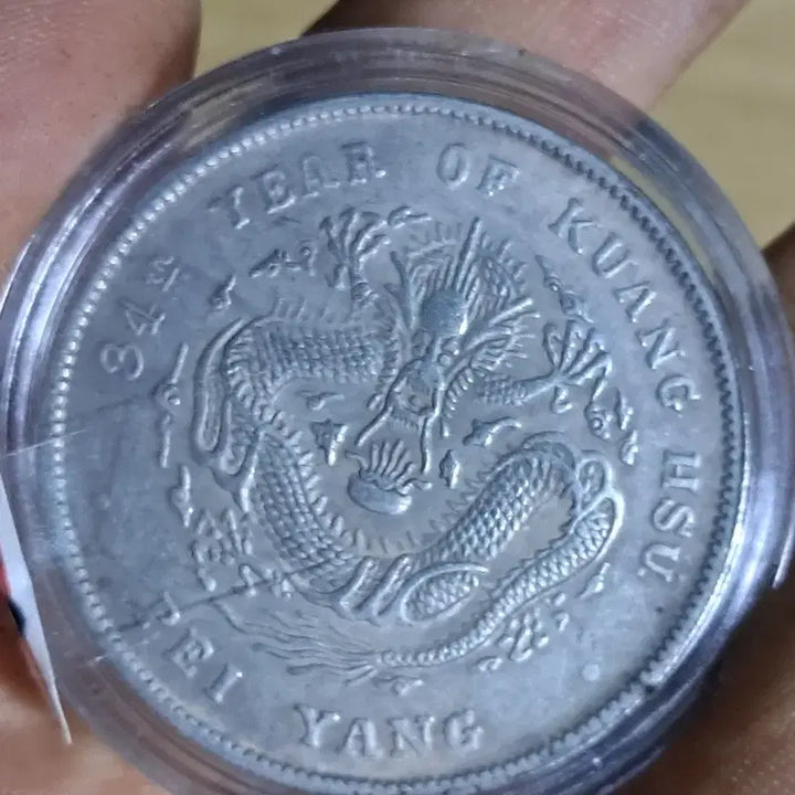 [BUNJANG] Assorted Foreign and Domestic Coins: Chinese, Classical, Modern, Korean, Gold, and Silver Coins / AB86. 해외주화 중국동전 고전주화 엽전 근대주화 한국동전 금화 은화