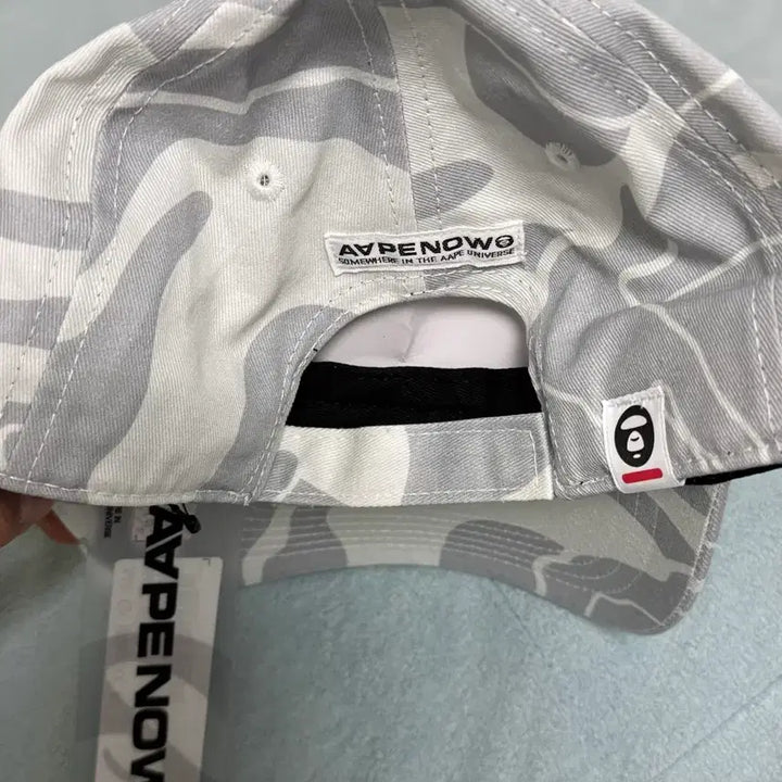 [BUNJANG] A-PE Camo Pattern Hat / 에이프 카모패턴 모자