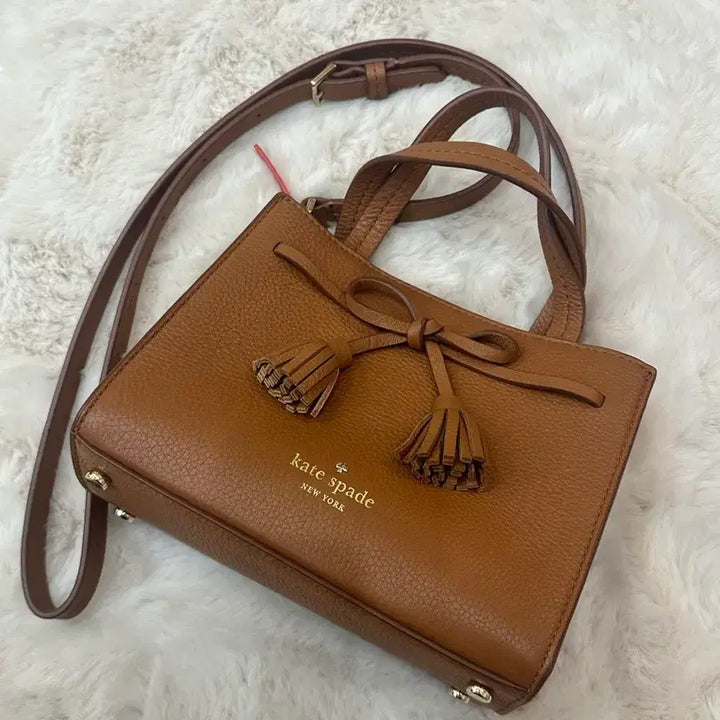 [BUNJANG] Kate Spade Brown Leather Crossbody Bag with Tassel / 케이트 스페이드 브라운 가죽 크로스백