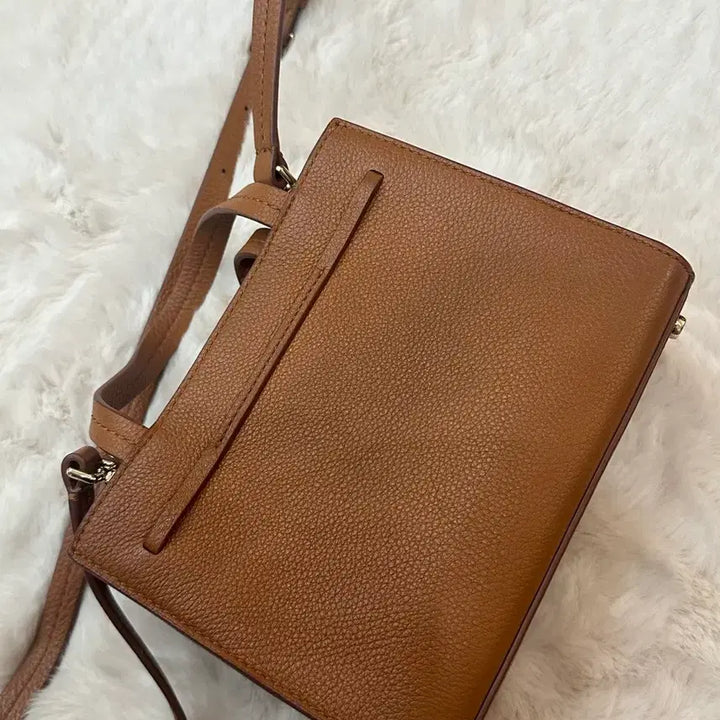 [BUNJANG] Kate Spade Brown Leather Crossbody Bag with Tassel / 케이트 스페이드 브라운 가죽 크로스백