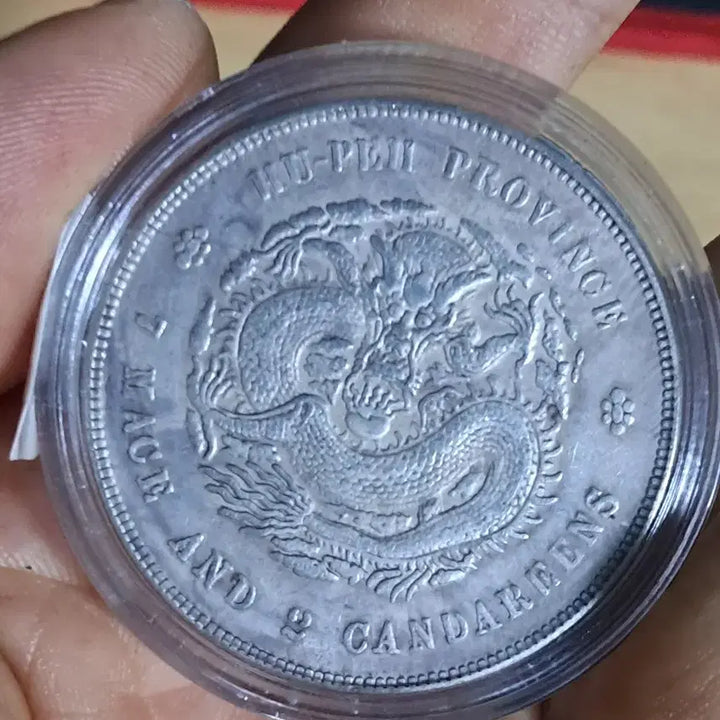 [BUNJANG] Ancient Coin Assortment - Chinese, Korean, Gold, Silver / AB87. 해외주화 중국동전 고전주화 엽전 근대주화 한국동전 금화 은화